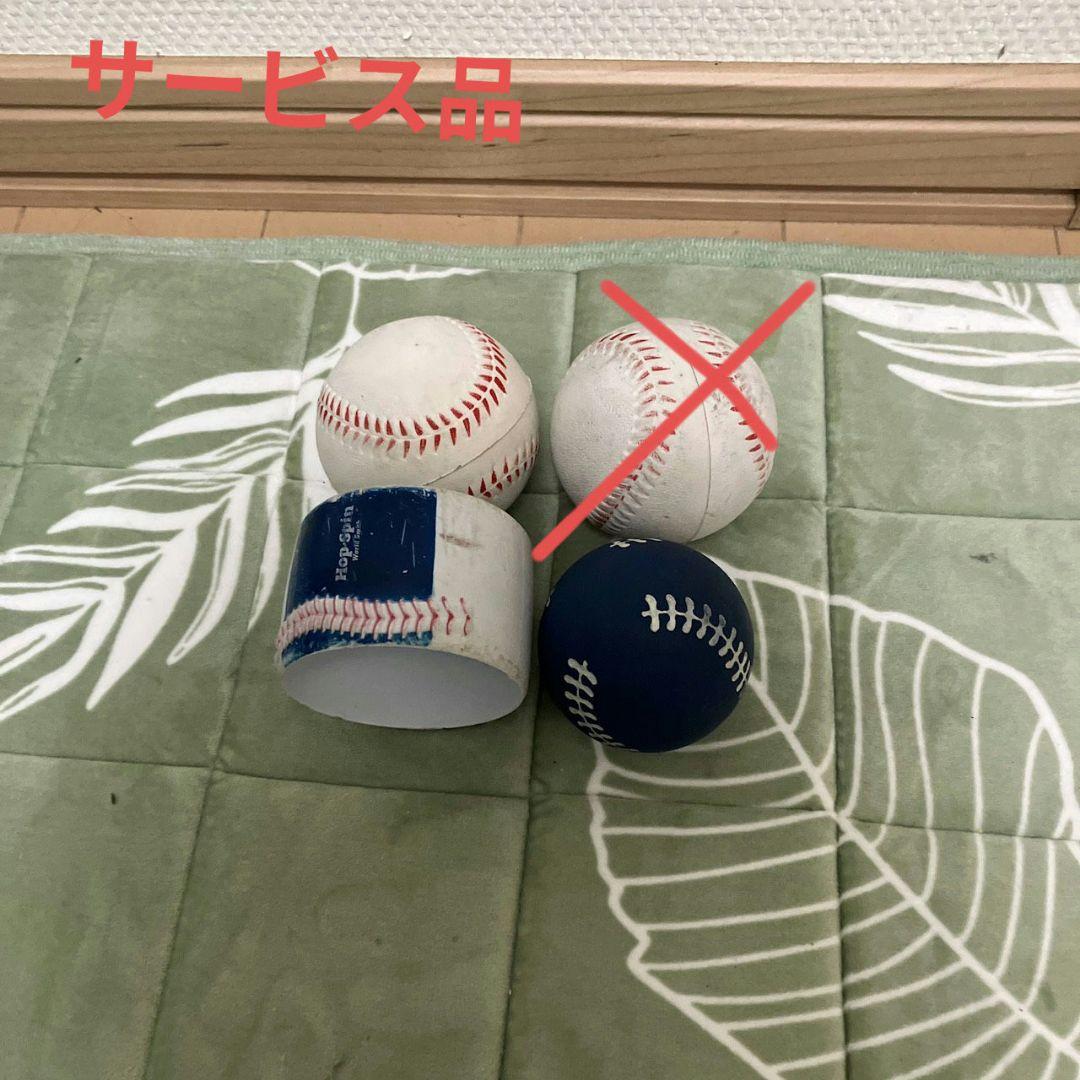 軟式野球セット　美品あり（バットのみ少年軟式野球）