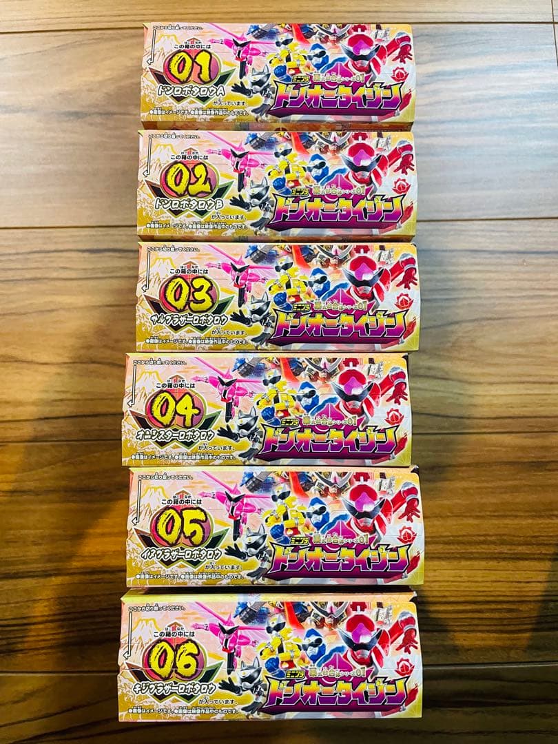ミニプラ スーパー戦隊 暴太郎合体シリーズ01 ドンオニタイジン ドンブラザーズ