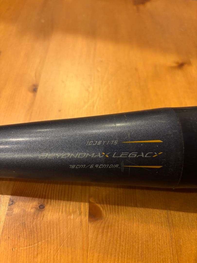 Mizuno Beyond Max Legacy 軟式バット 78cm