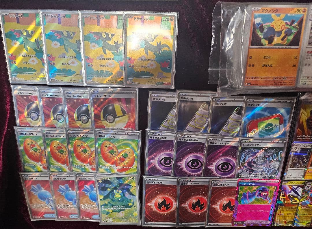 引退品　ポケモンカード　ポケモンセンタートウホク　サイバージャッジ　ARまとめ