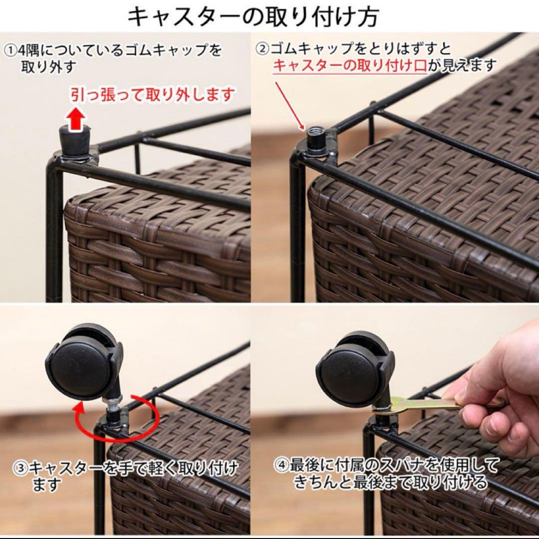 ラタン ランドリーチェスト ホワイト【3月中旬まで】