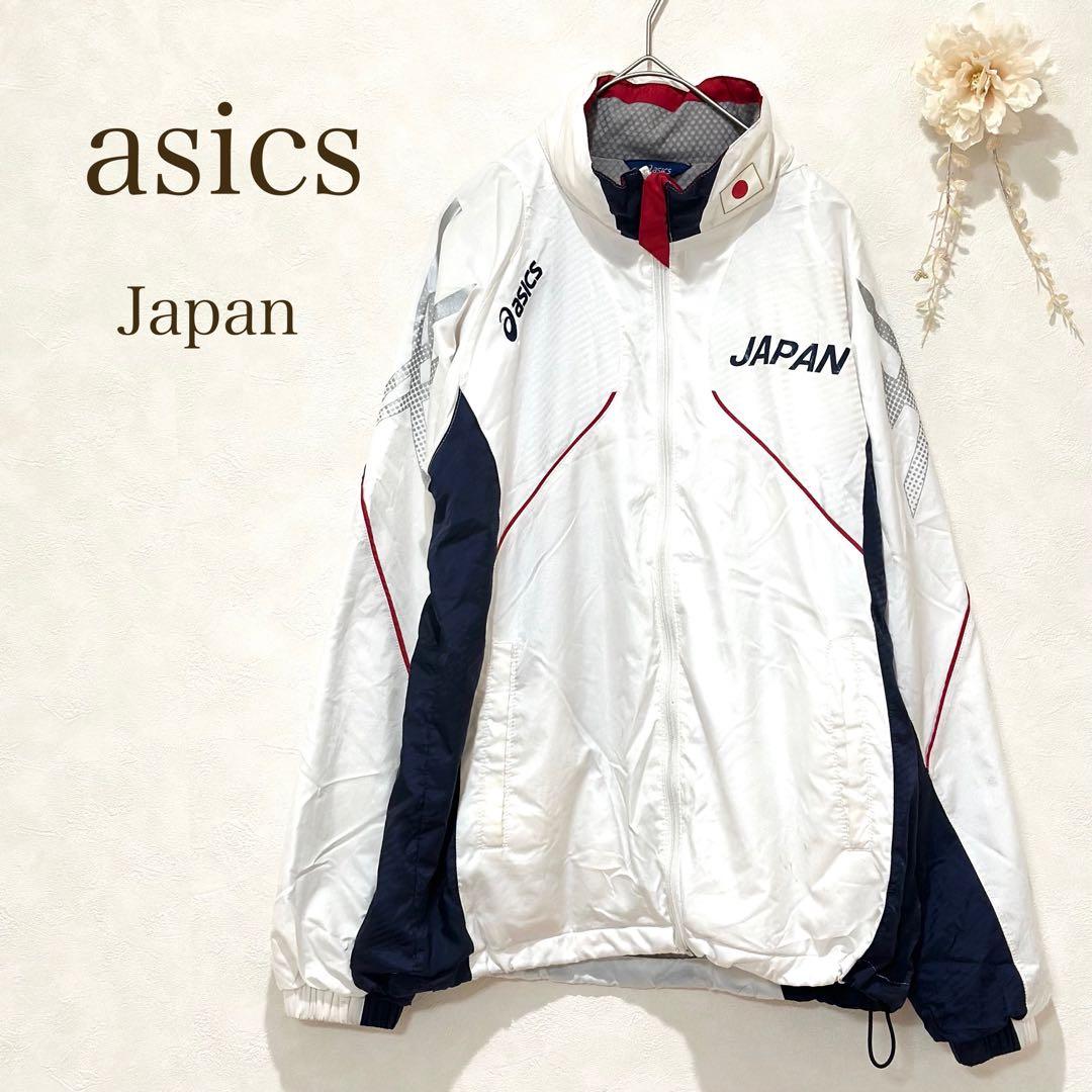 アシックス　ウインドブレーカー　日本代表　ジャンパー　ナイロン系　asics