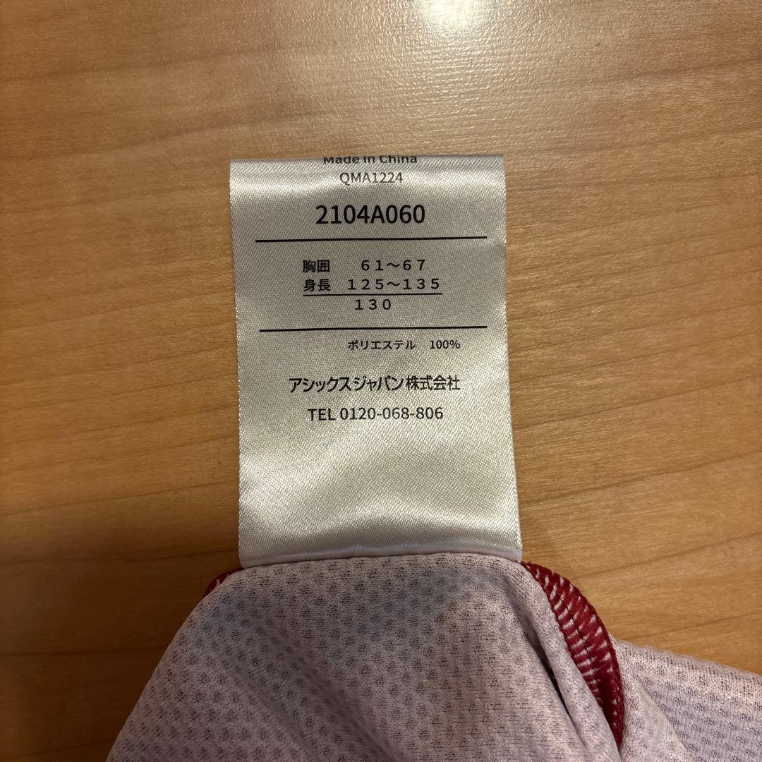 2025 ヴィッセル神戸キッズTシャツ　ユニフォーム
