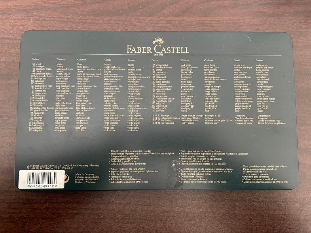 Faber-Castell Polychromos Pastel 48色セット