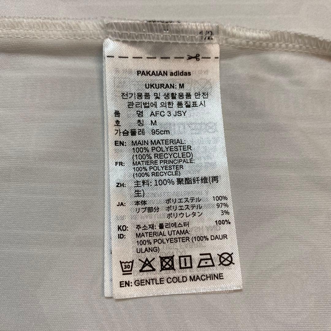 【完売品】アーセナル サード 3rd ユニフォーム Lサイズ
