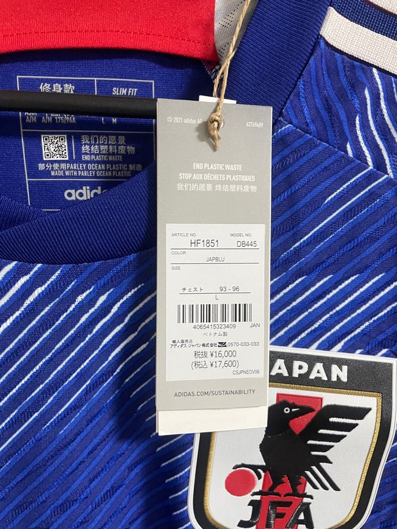 adidas 日本代表 サッカーシャツ HF1851 オーセンティック