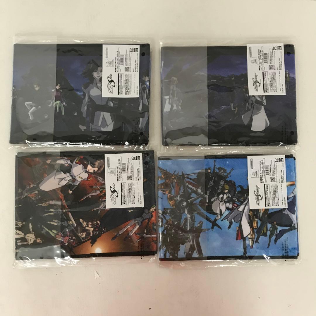ガンダムシリーズ グッズ まとめ売り 9点セット