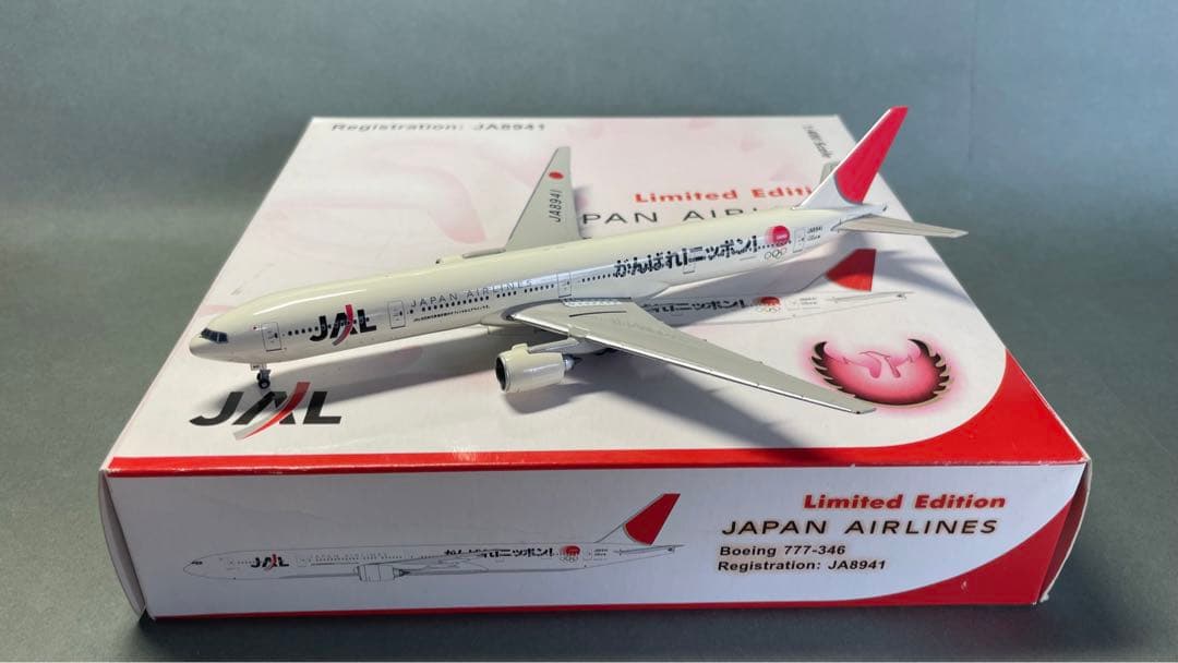 Phoenix B777-300 JAL がんばれニッポン! 1/400