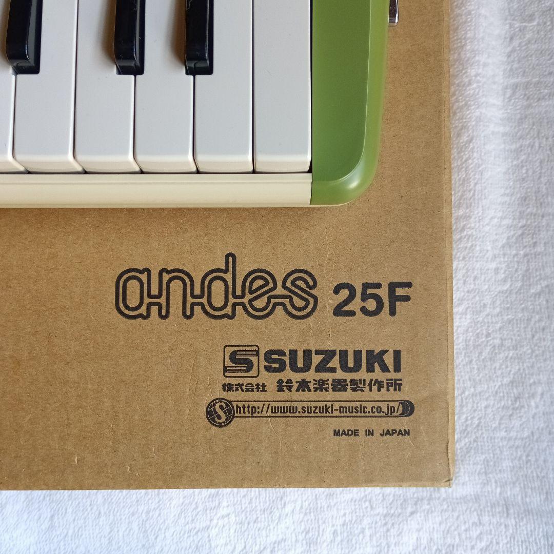 SUZUKI andes 25F スズキ アンデス 付属品 完備