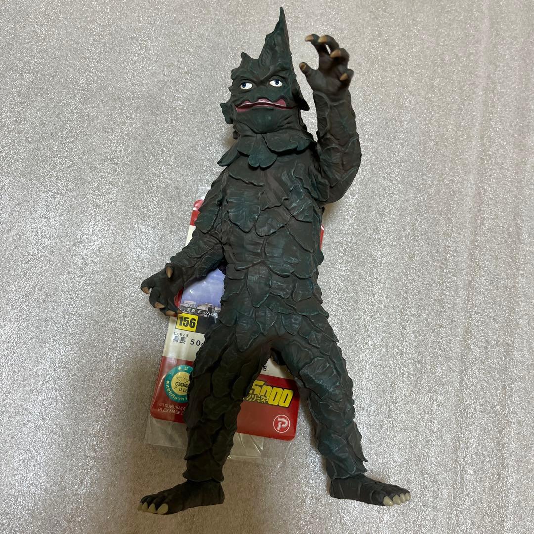 最終値下げ　ウルトラ大怪獣シリーズ5000　ケロニア