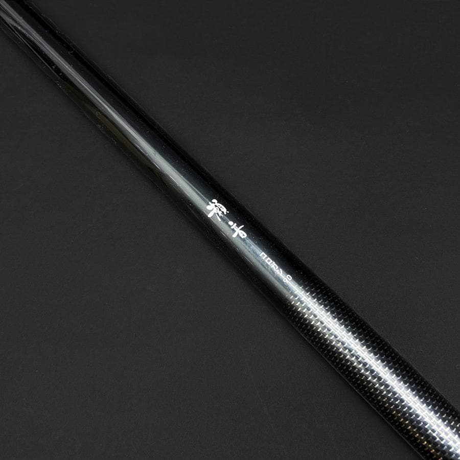 DAIWA ダイワ 瀬音 コロガシ 90 鮎コロガシ竿 渓流 良品 鮎竿 ロッド