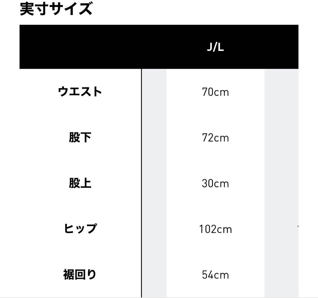 ★新品★adidas ブラック ジャージパンツ