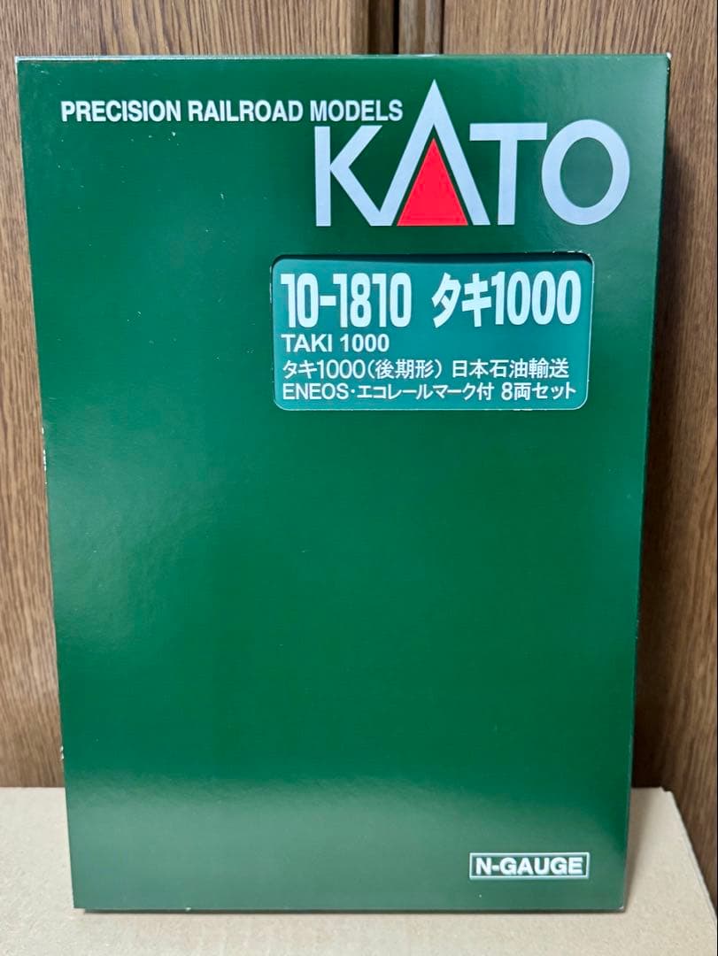 KATO 10-1810 タキ1000後期形 日本石油輸送 8両セット