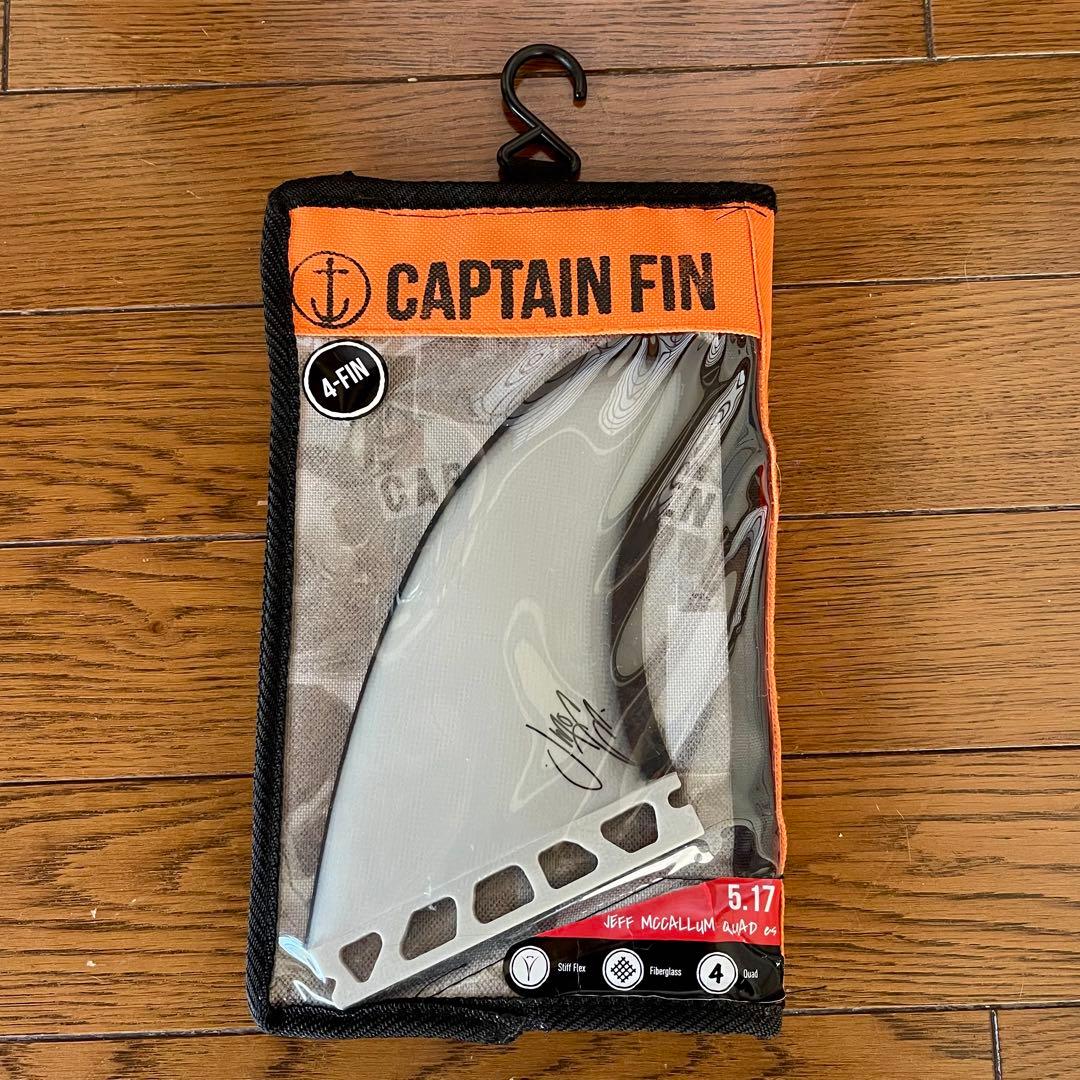 CAPTAIN fin Jeff McCallum クアッドフィンセット