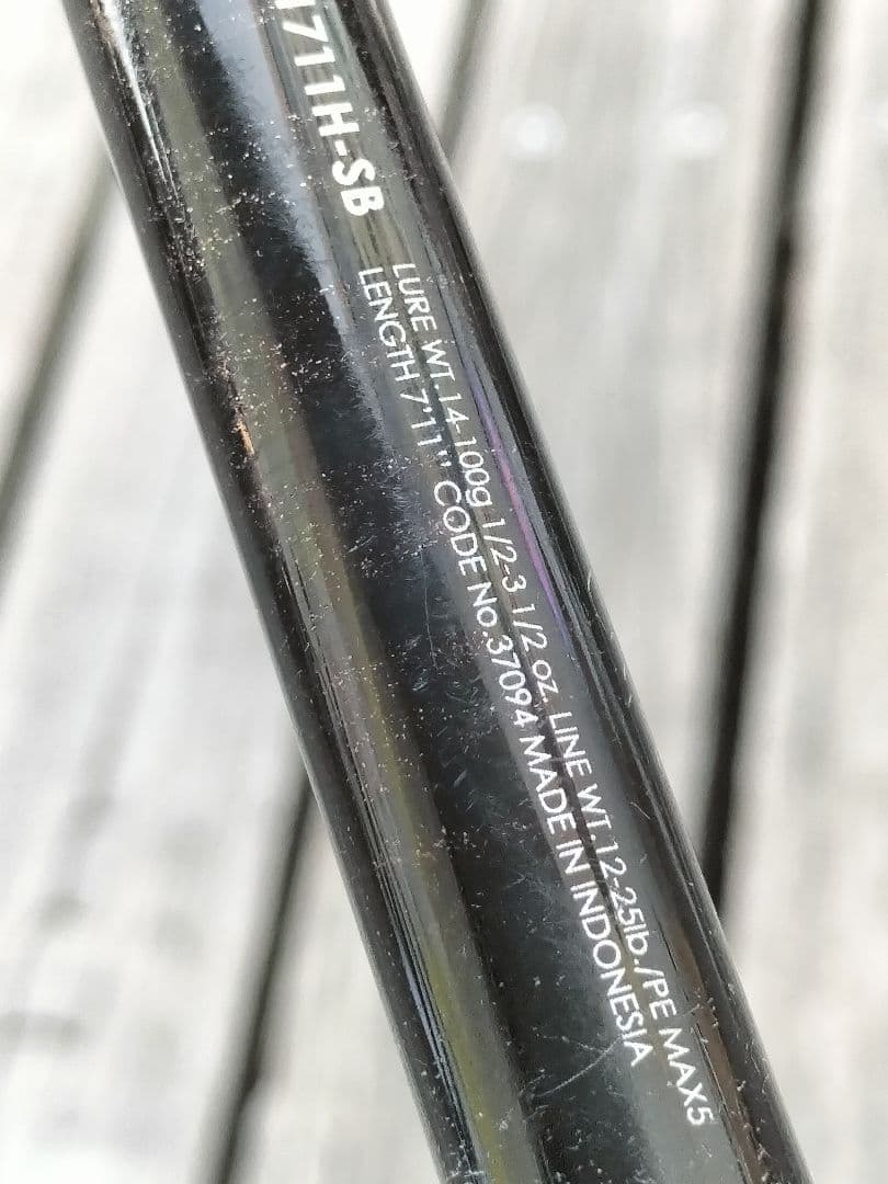 送料込　シマノ　16バンタム　1711H-SB バスロッド　ビッグルアー