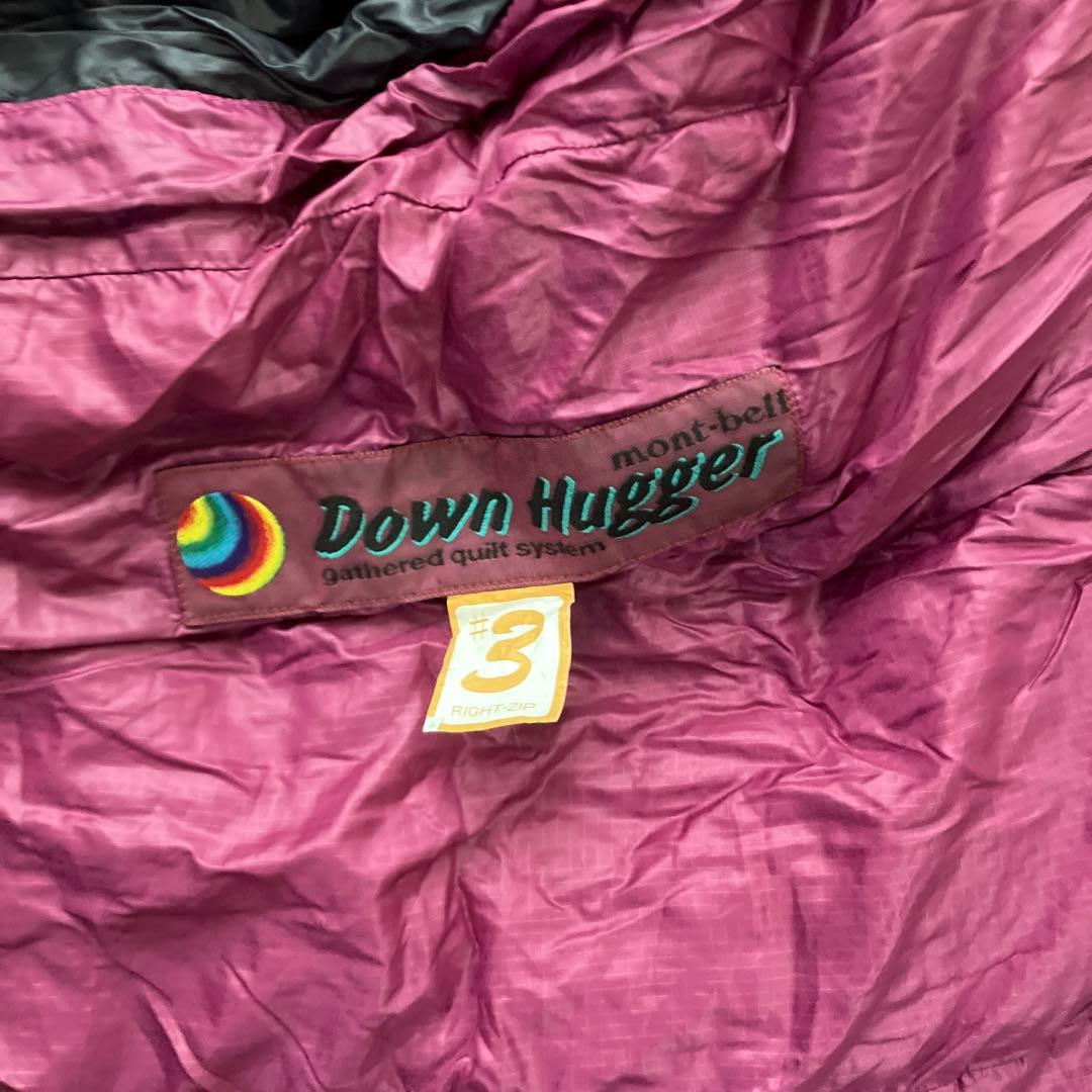 mont-bell Down Hugger スリーピングバッグ 紫　#3