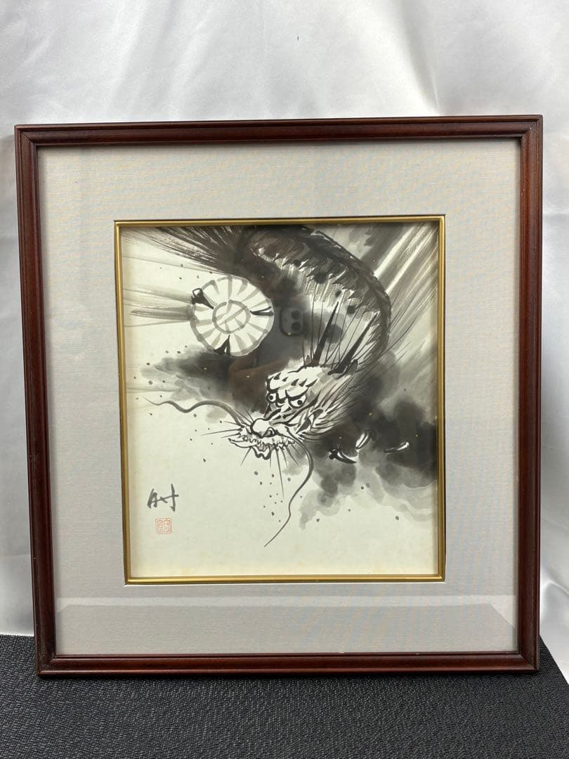 【水墨画】雲龍 古美術 壁掛け 3050