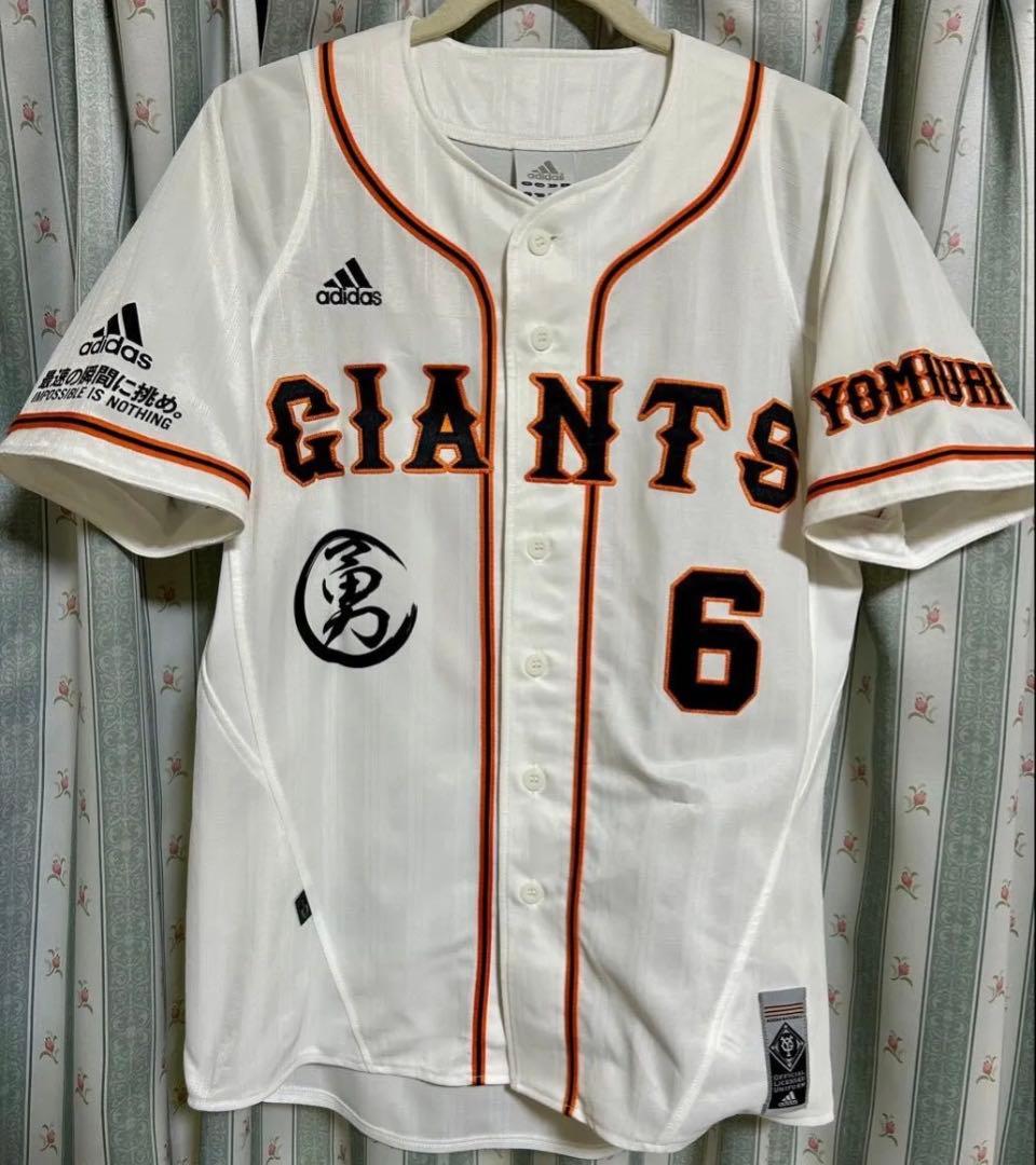 読売ジャイアンツ　ユニフォーム　アディダス製坂本勇人選手　応援グッズ　巨人