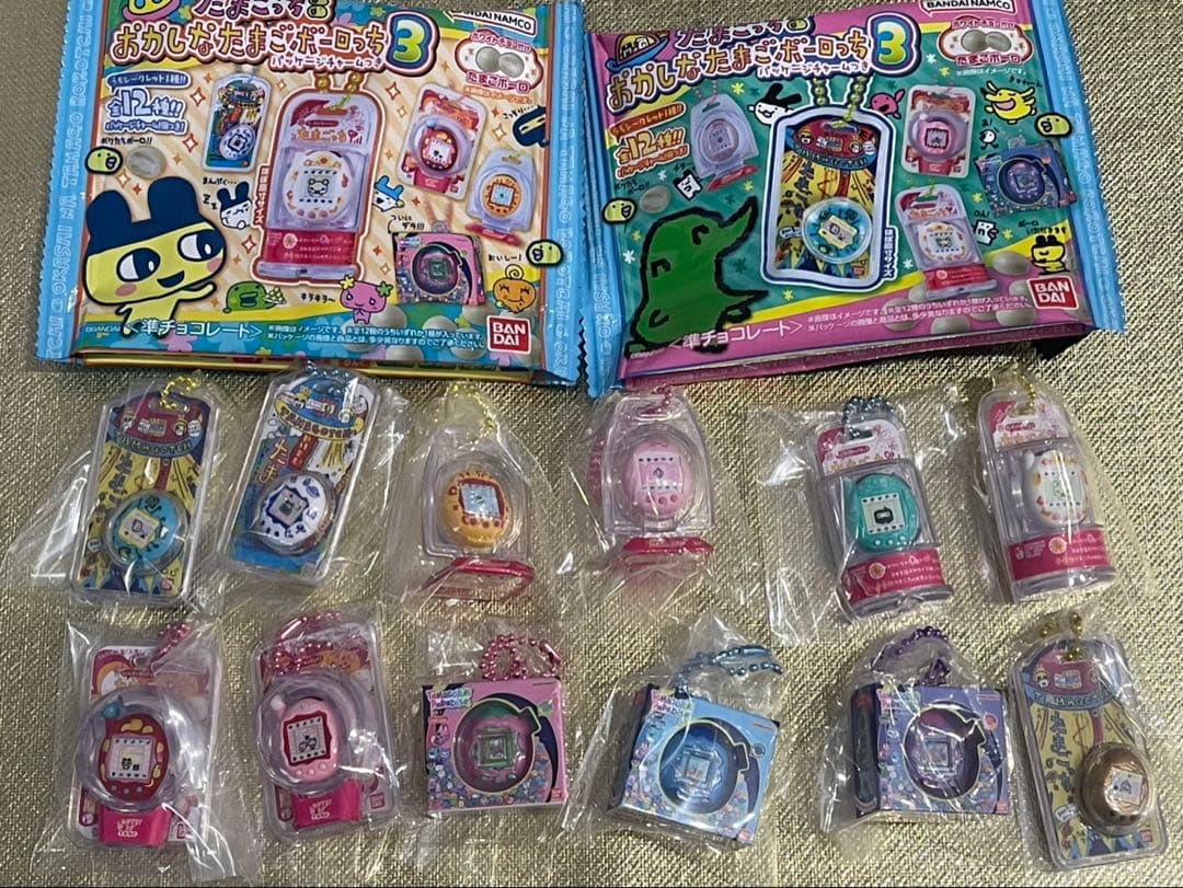 ミ*ー様 たまごっち おかしなたまごボーロっち　3 コンプリート　シークレット