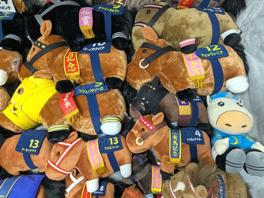 サラブレッドコレクション big ぬいぐるみ マスコット 競馬 ダービーまとめ