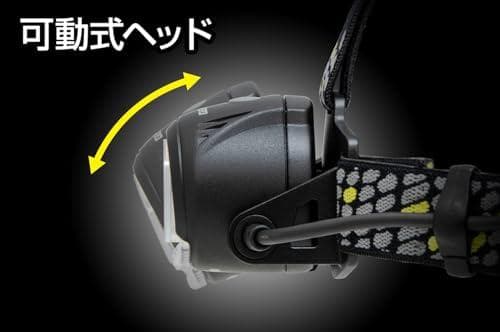 GENTOS(ジェントス) LED ヘッドライト USB充電式/単3電池 【明A