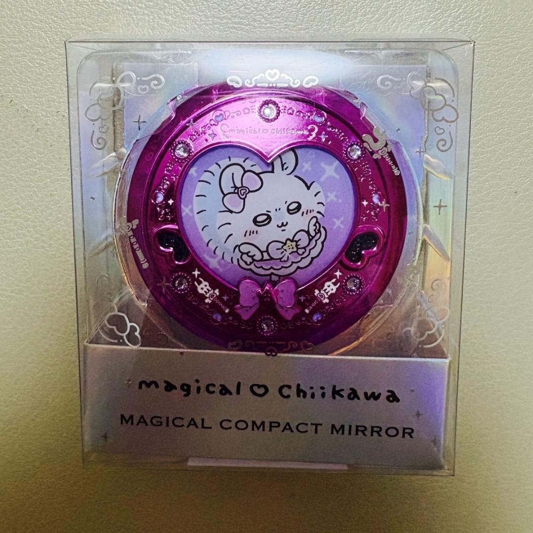 まじかるちいかわ まじかるコンパクトミラー　4種セット。