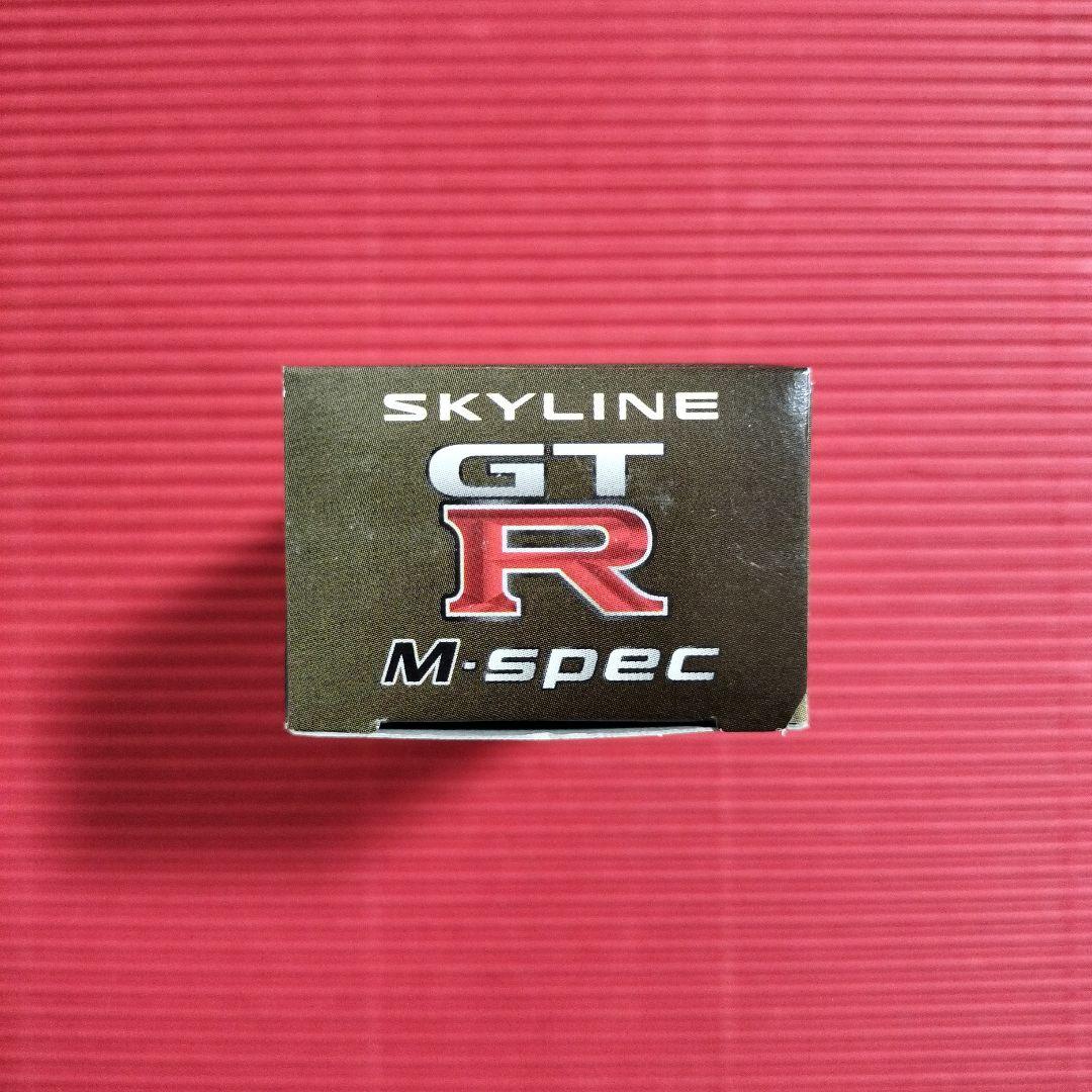 特注トミカ『日産スカイラインR34GT−R M−spec』未開封品
