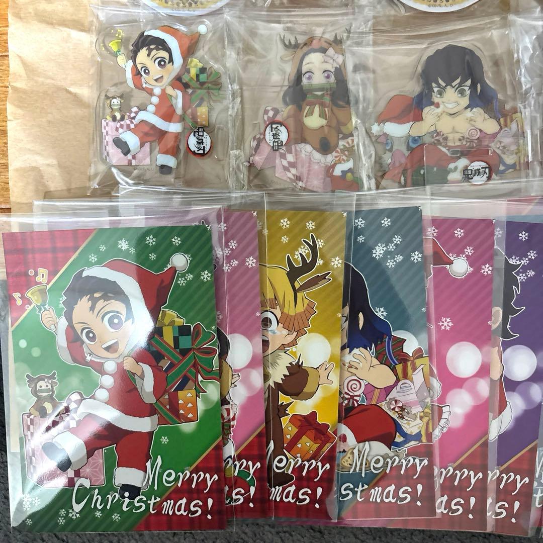 鬼滅の刃 クリスマス 2020 オーナメント アクスタ ポストカード 43点