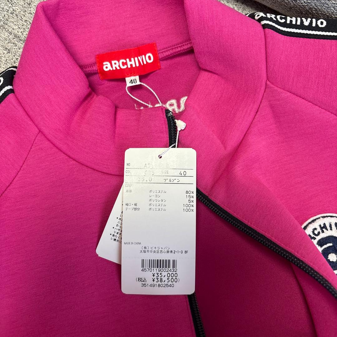 ARCHIVIO40 ピンク ブルゾン