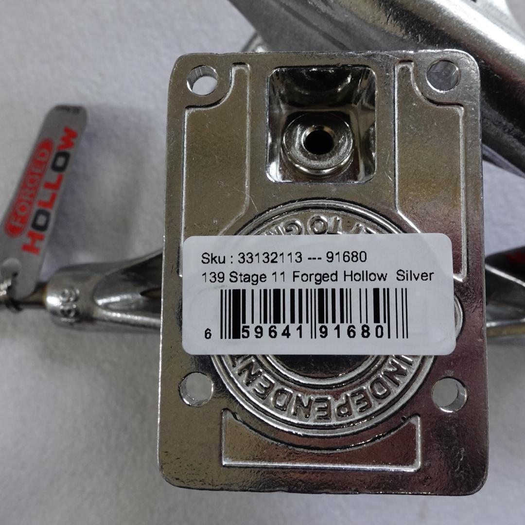 【未使用】インディFORGED HOLLOW 139 STAGE11 2個セット
