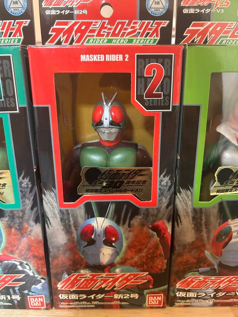 仮面ライダー　昭和　ソフビ　ほぼ新品　超美品