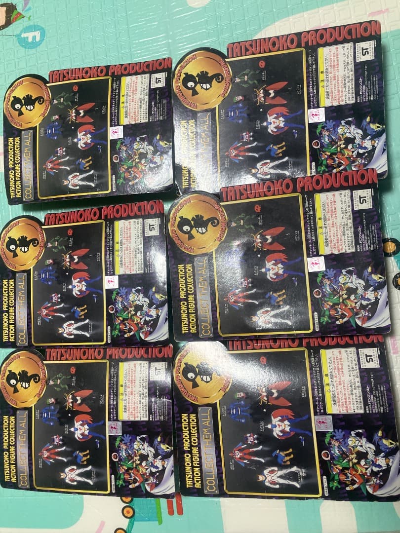 昭和レトロタツノコプロダクションアクションフィギュアセット