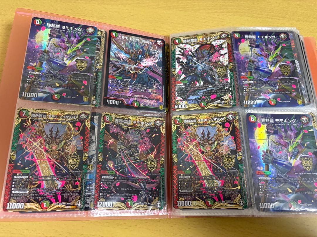 デュエマ引退品　2000枚以上