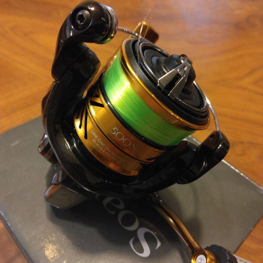 SHIMANO Soare BB 500S リール