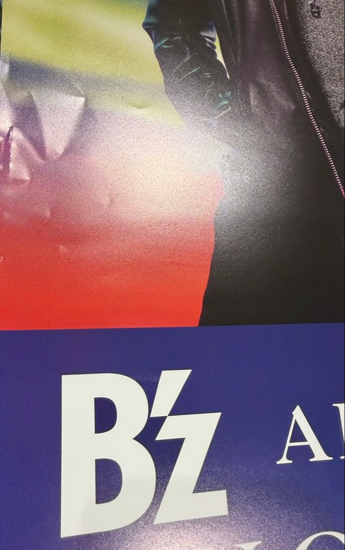B'z 「FYOP」　ポスター