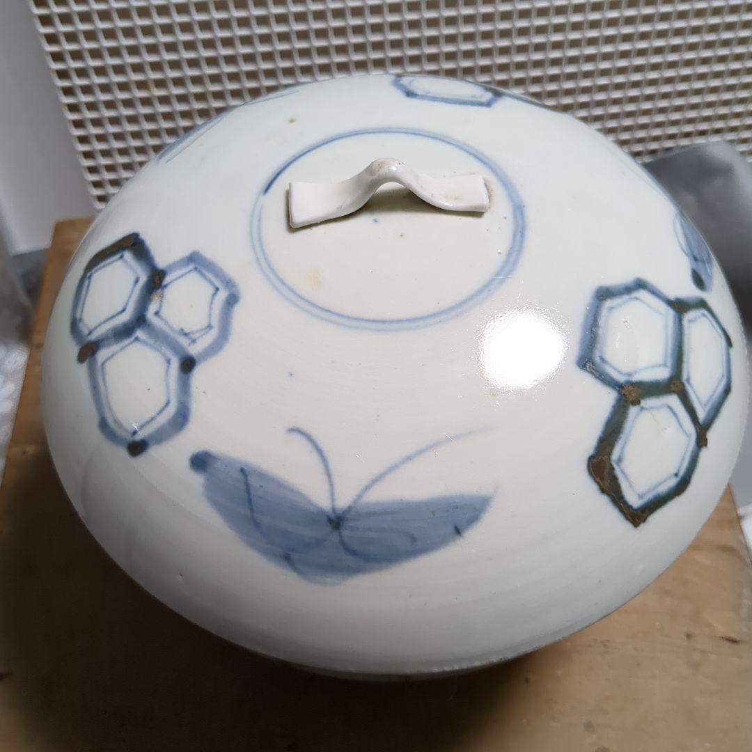 蓋つき煮物椀 蝶と丸型薩摩平佐焼箱付き大型時代物