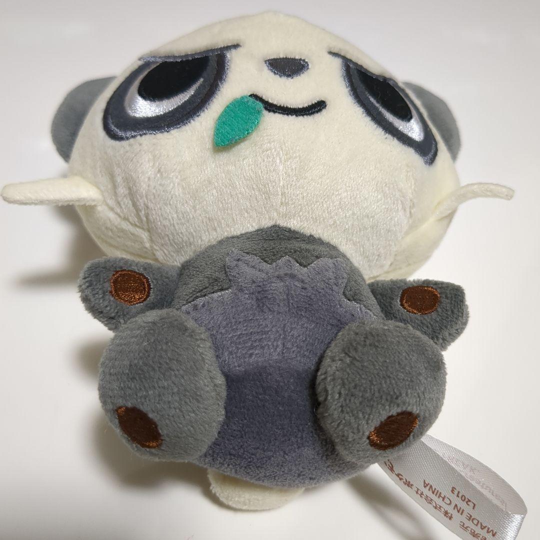 ポケモンセンター ポケモンドールズ ヤンチャム ドール ぬいぐるみ 2014年製
