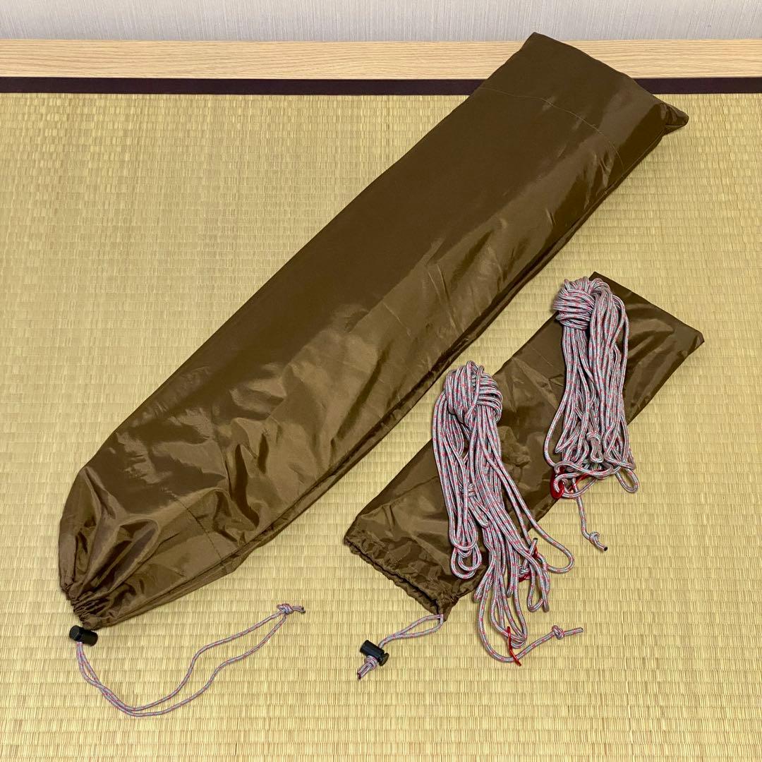 【＊ perk】《美品》エルフィールド“シールド”ヘキサPro