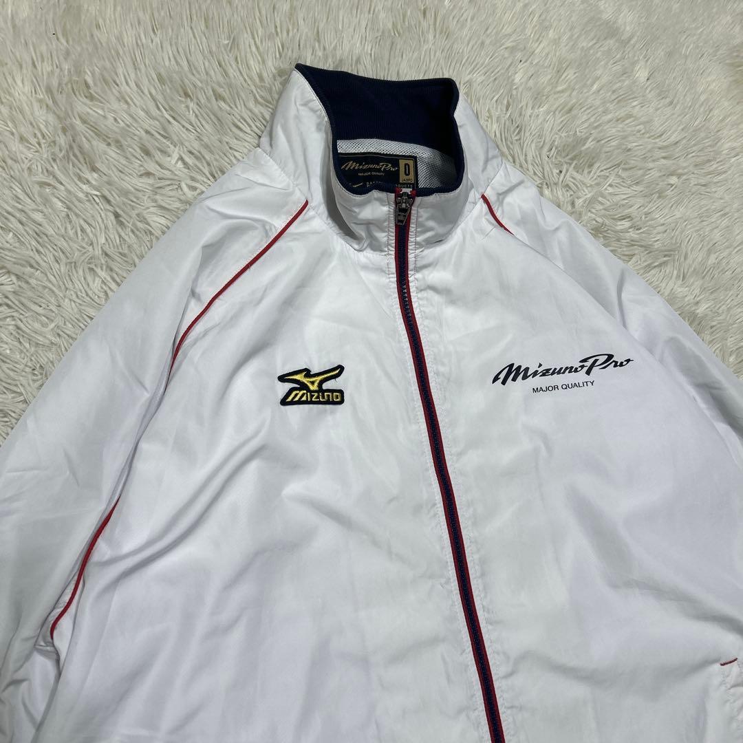 MIZUNO PRO ウィンドブレーカー　上下セット　セットアップ　白　XL