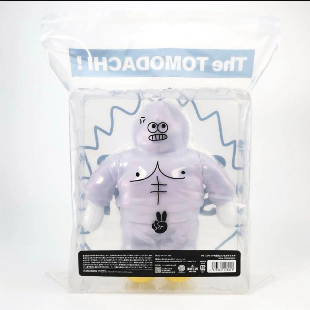THE TOMODACHI ザットモダチ VINYL フィギュア ソフビ