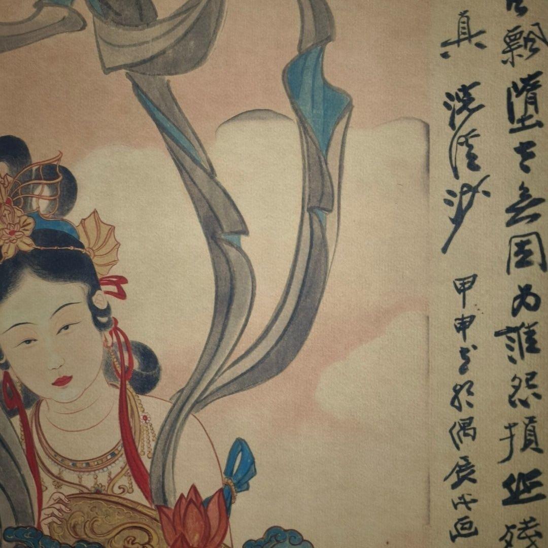 天女散花図 掛軸 168×65cm