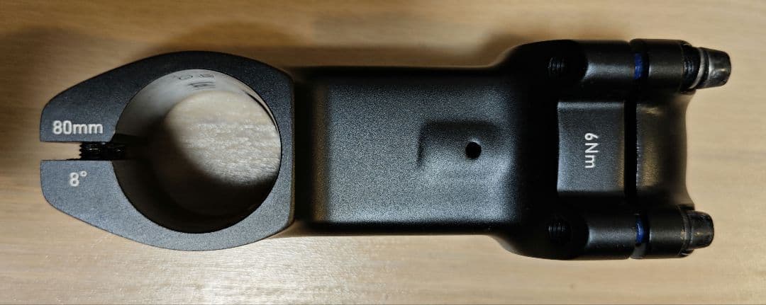 ブリヂストンRP9 ステム　80m 8°