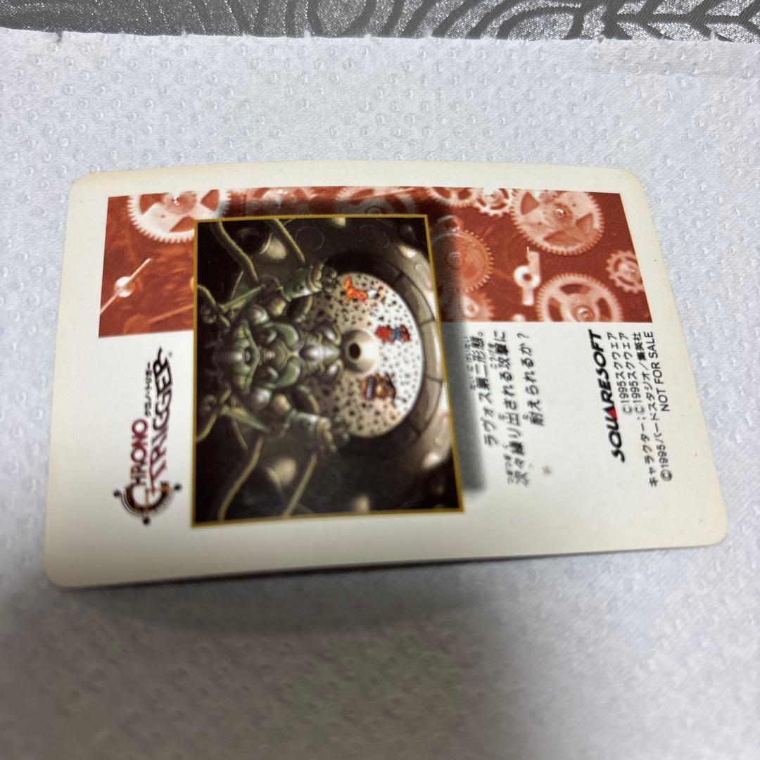 【希少・5枚セット】クロノトリガー 予約特典 カードダス 非売品 鳥山明 美品