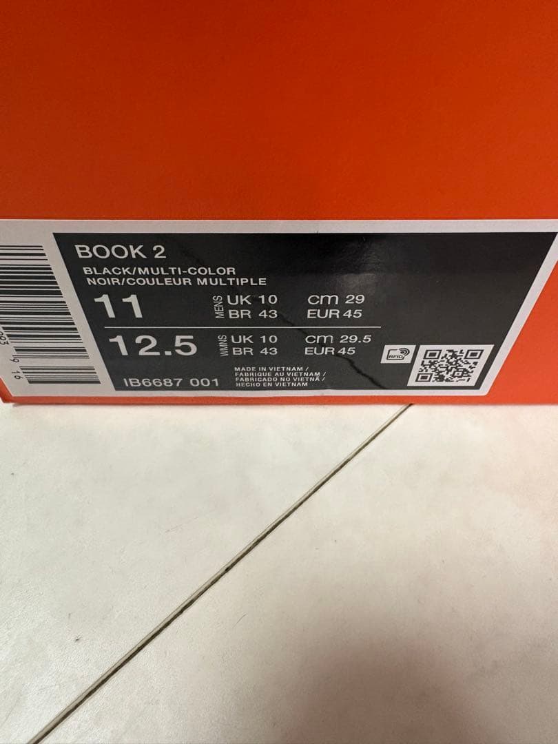 book2 NIKE デビン ブッカー
