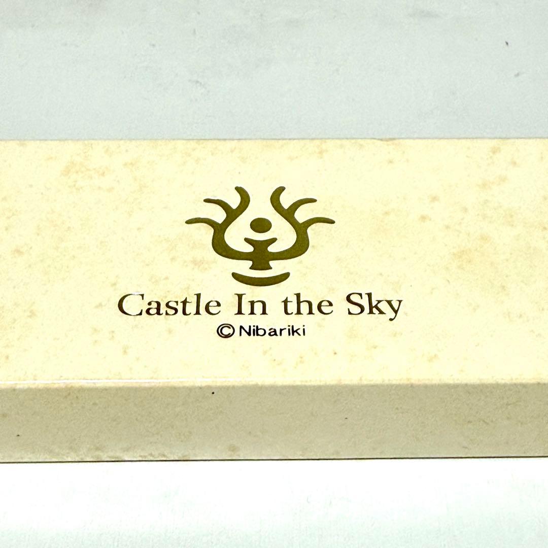 スタジオジブリ 天空の城ラピュタ 世界限定300本 自動巻 腕時計 美品