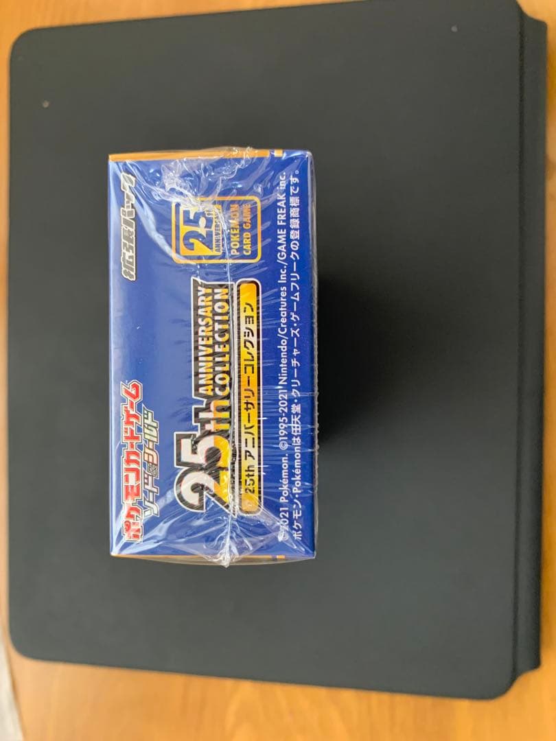 25th Anniversary Collection シュリンク付きBOX