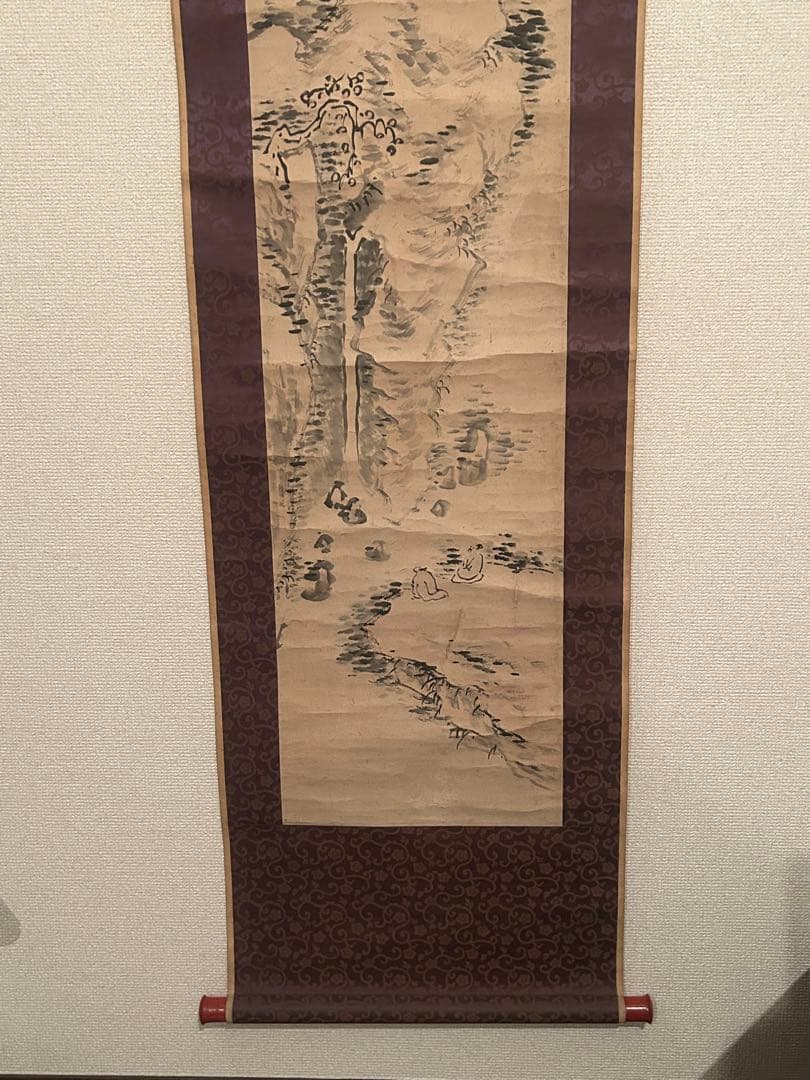真作/田能村直入/山水画賛
