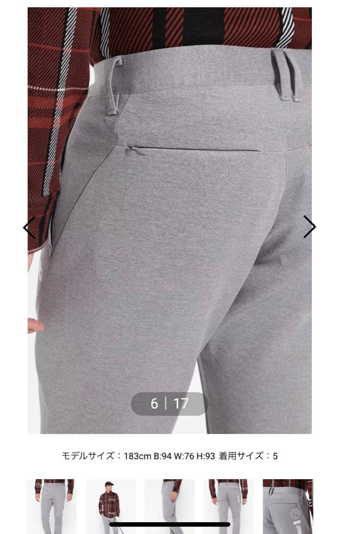人気完売品パーリーゲイツ ダンボールニット パンツサイズ6