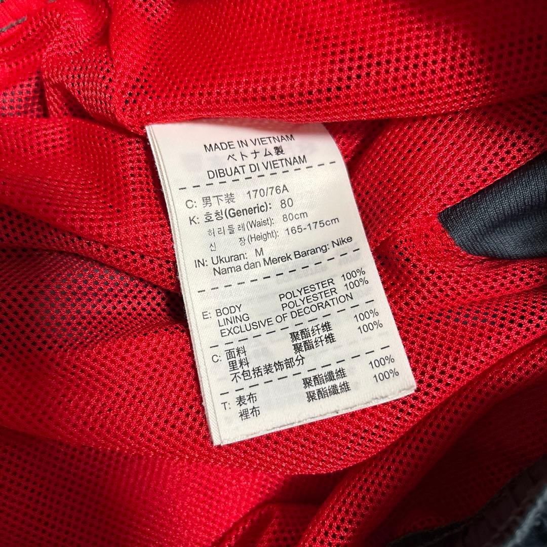 Nike セットアップ　NFTB メンズM