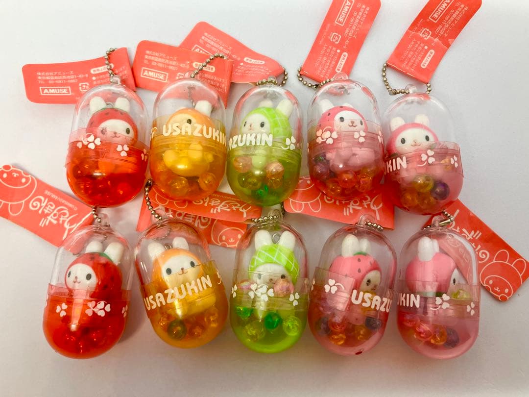 残りわずか　うさずきん　カプセルキーホルダー　オーナメント　希少　6種類